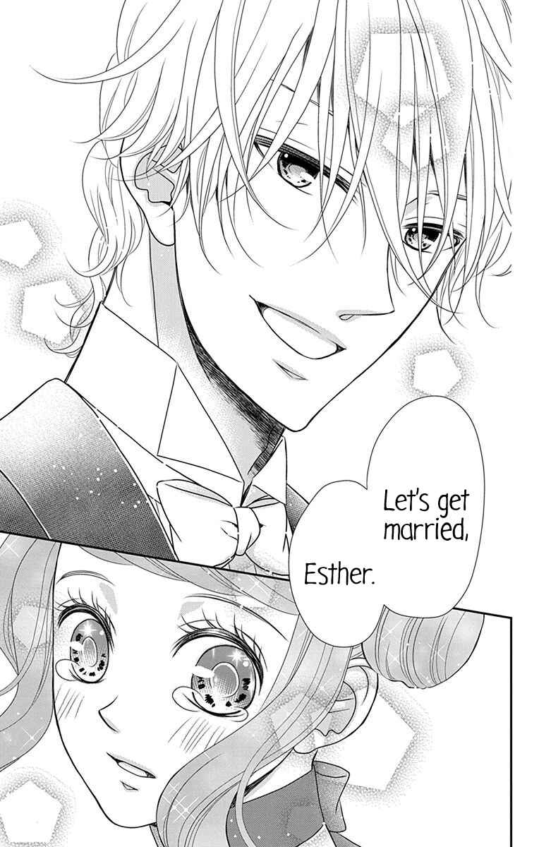 Page 16 Chapter 33 Kuro Hakushaku wa Hoshi o Mederu