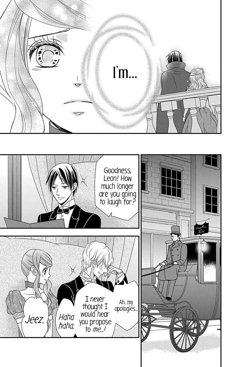 Page 24 Chapter 33 Kuro Hakushaku wa Hoshi o Mederu