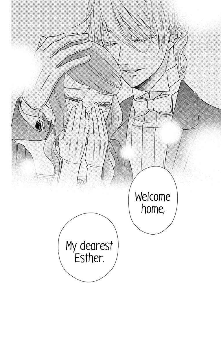 Page 26 Chapter 33 Kuro Hakushaku wa Hoshi o Mederu