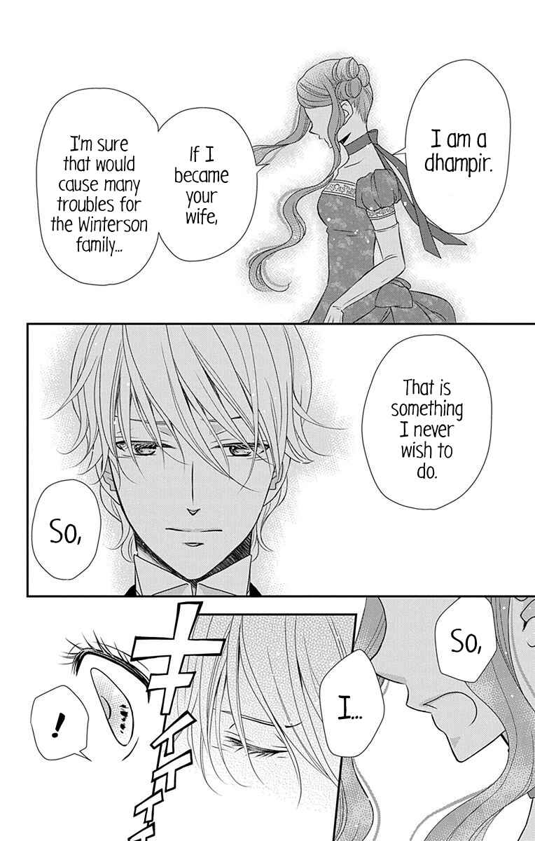 Page 5 Chapter 33 Kuro Hakushaku wa Hoshi o Mederu