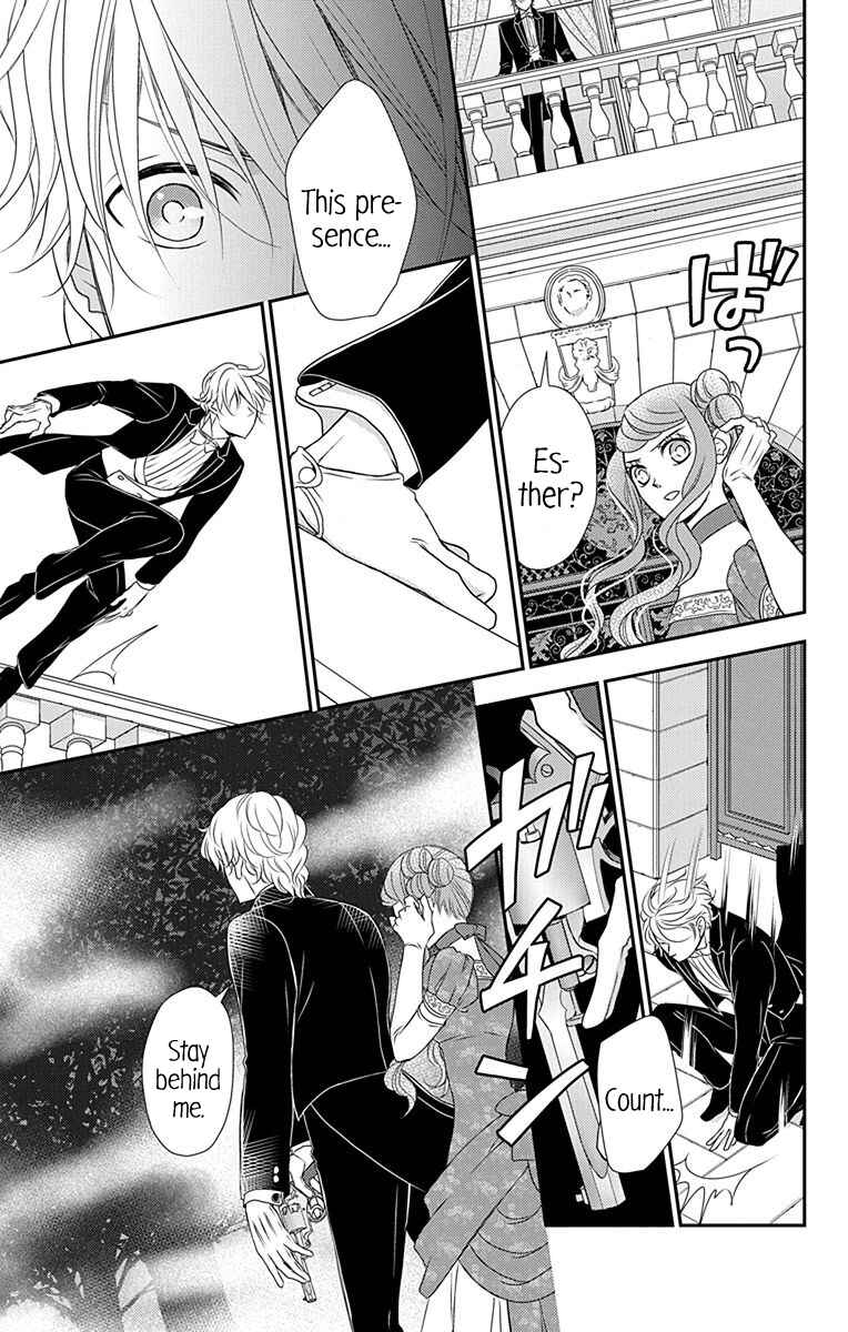 Page 6 Chapter 33 Kuro Hakushaku wa Hoshi o Mederu
