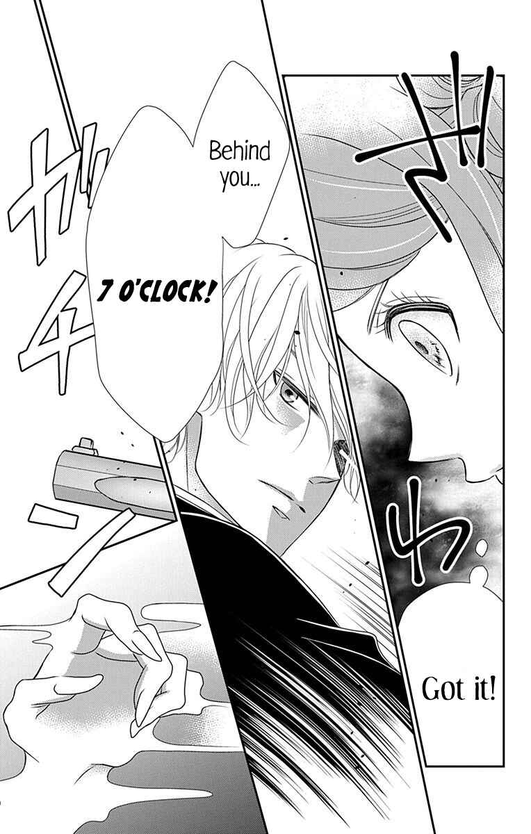 Page 8 Chapter 33 Kuro Hakushaku wa Hoshi o Mederu