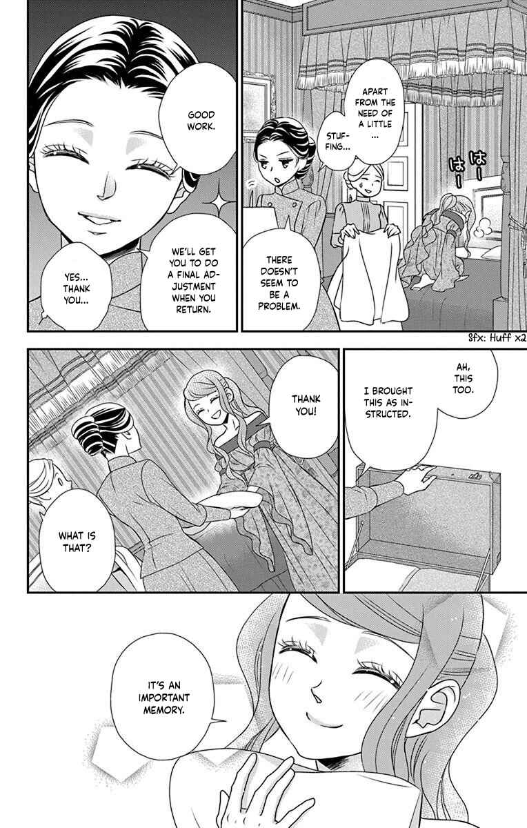 Page 15 Chapter 56 Kuro Hakushaku wa Hoshi o Mederu