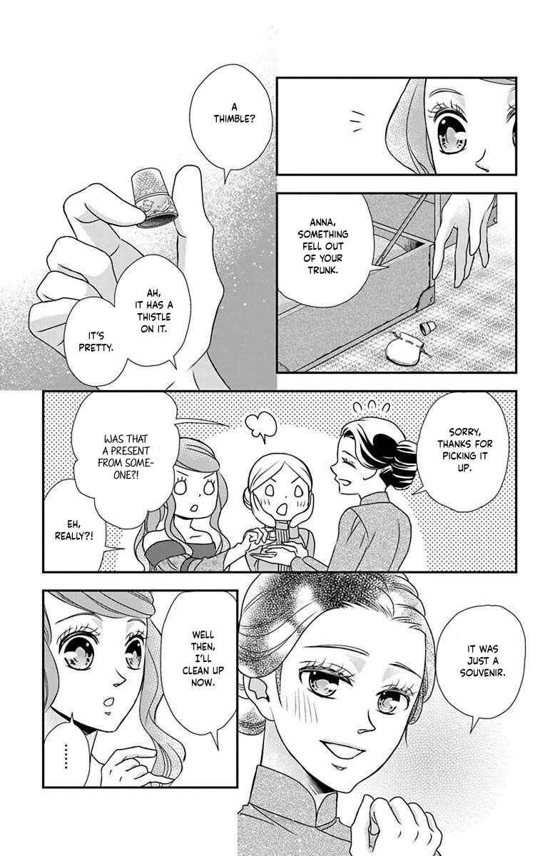 Page 16 Chapter 56 Kuro Hakushaku wa Hoshi o Mederu