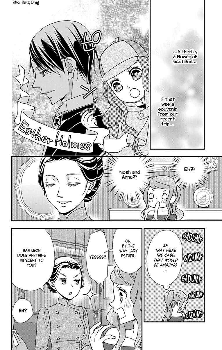 Page 17 Chapter 56 Kuro Hakushaku wa Hoshi o Mederu