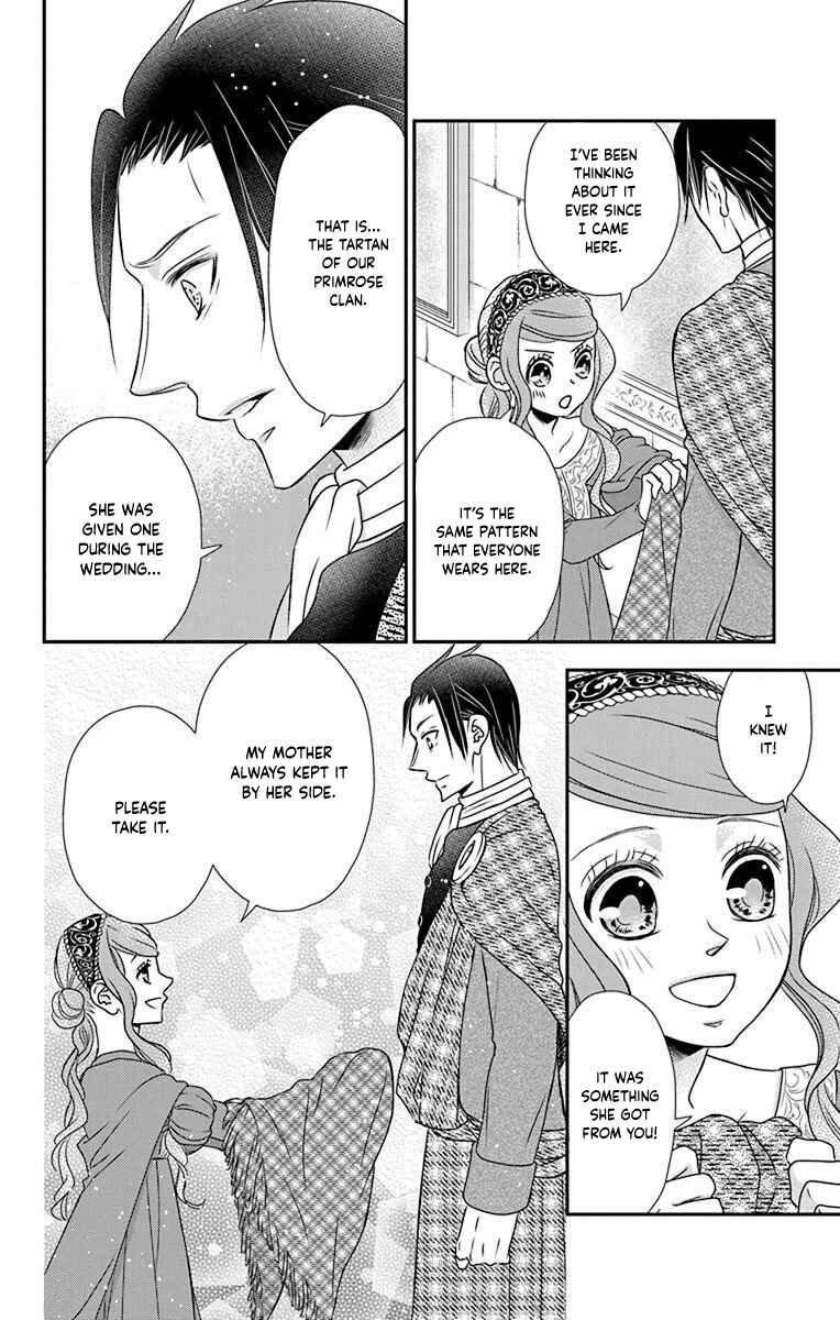 Page 23 Chapter 56 Kuro Hakushaku wa Hoshi o Mederu