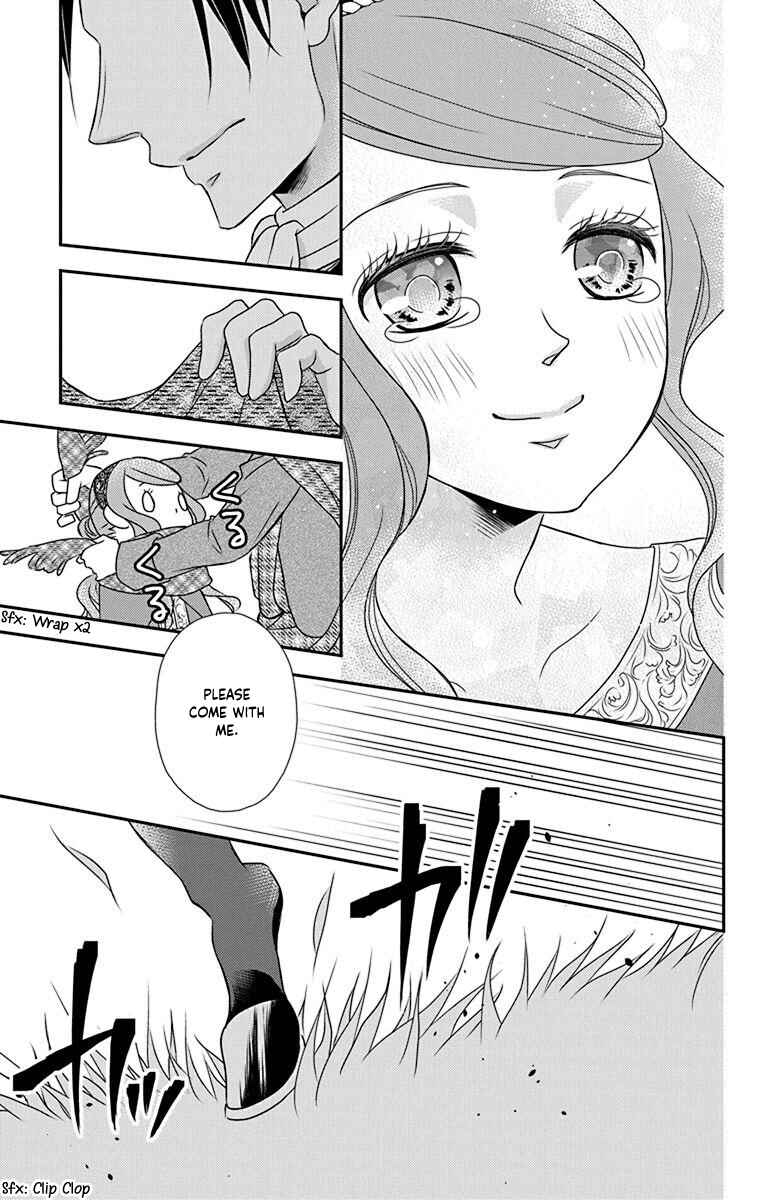Page 24 Chapter 56 Kuro Hakushaku wa Hoshi o Mederu