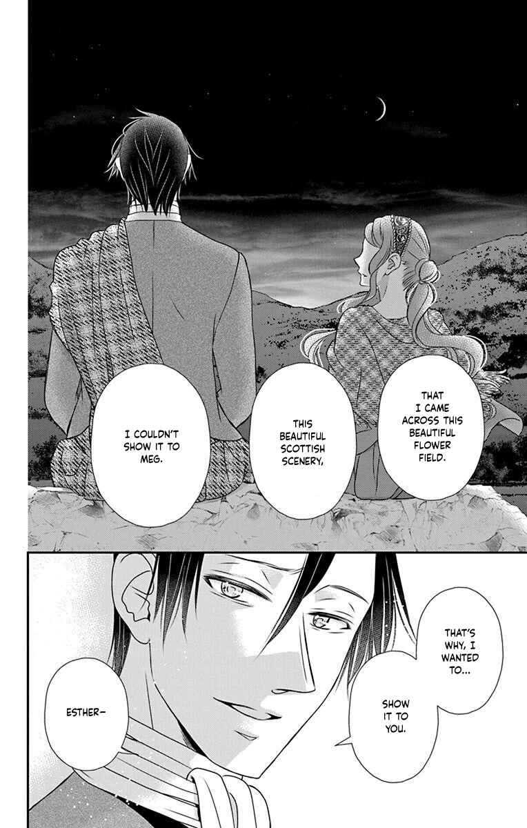 Page 28 Chapter 56 Kuro Hakushaku wa Hoshi o Mederu