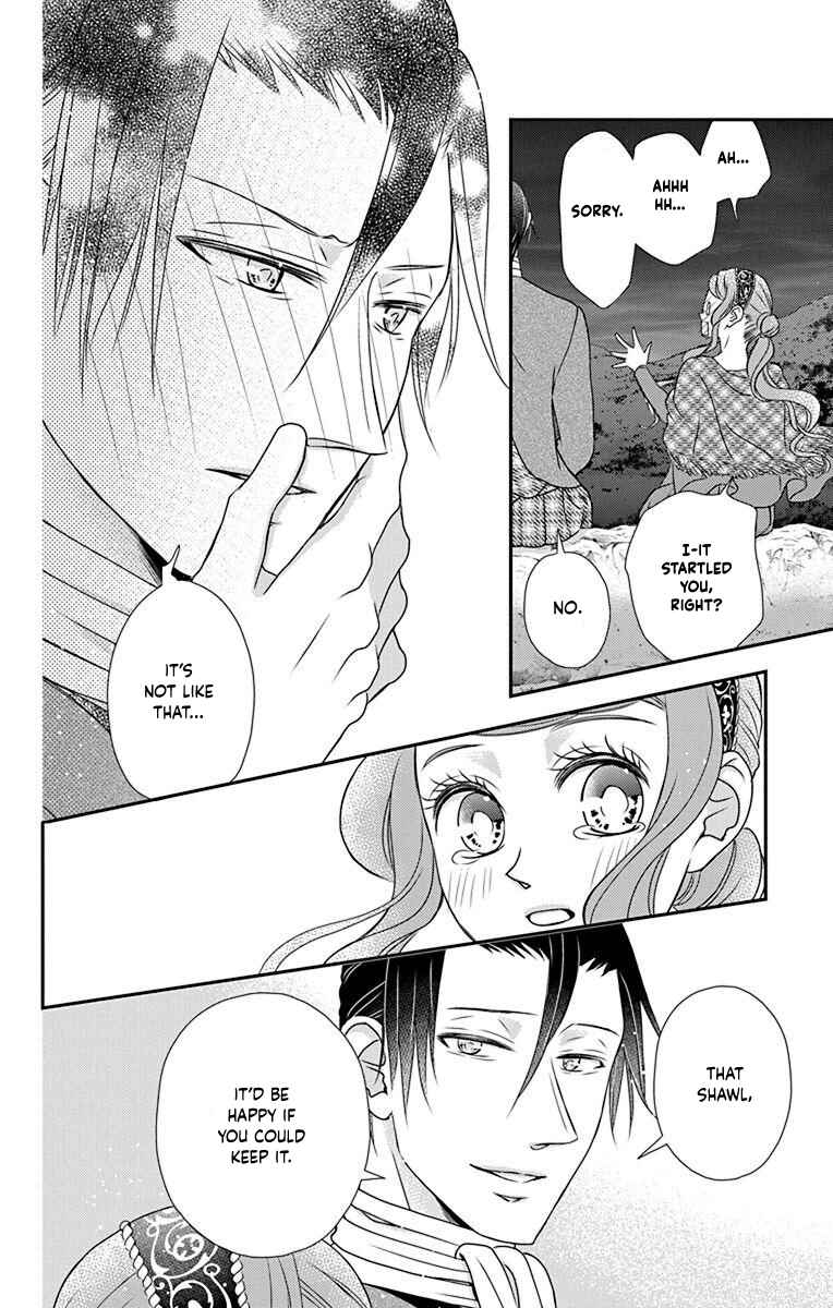 Page 30 Chapter 56 Kuro Hakushaku wa Hoshi o Mederu