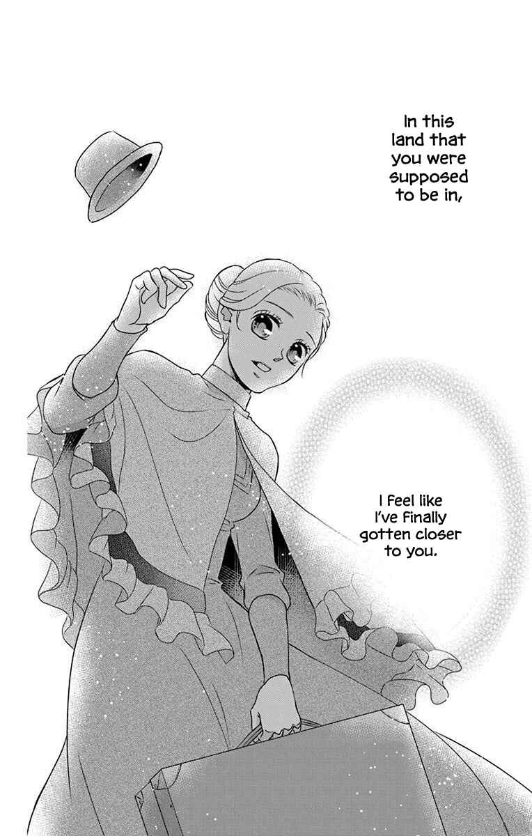 Page 32 Chapter 56 Kuro Hakushaku wa Hoshi o Mederu