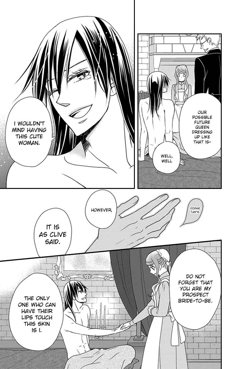 Page 14 Chapter 27 Kuro Hakushaku wa Hoshi o Mederu