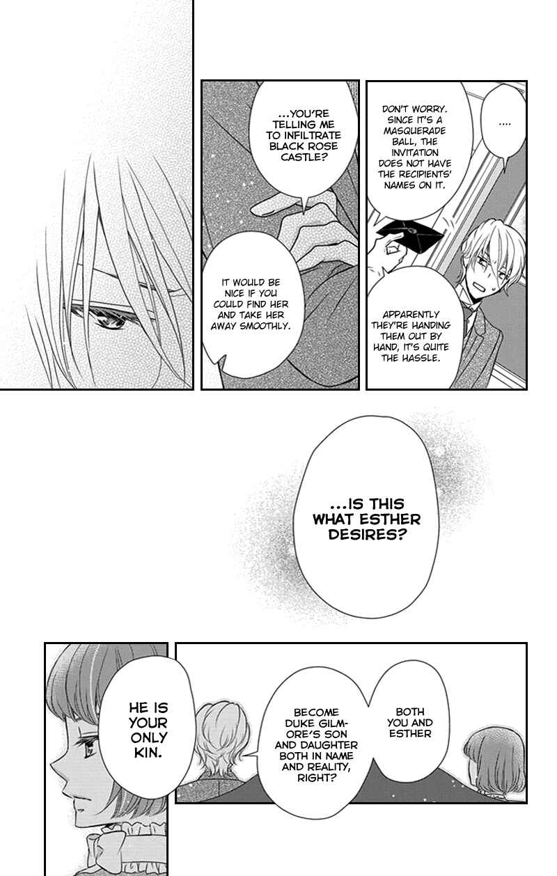 Page 17 Chapter 27 Kuro Hakushaku wa Hoshi o Mederu