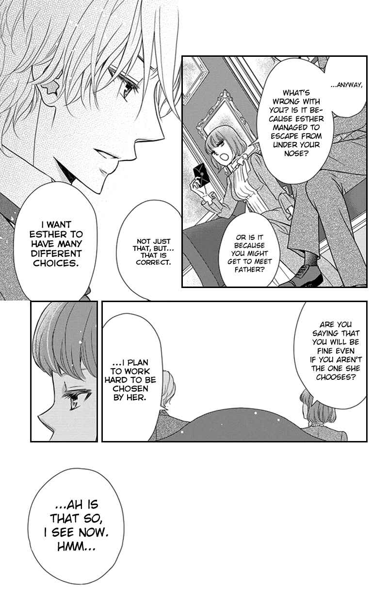 Page 19 Chapter 27 Kuro Hakushaku wa Hoshi o Mederu