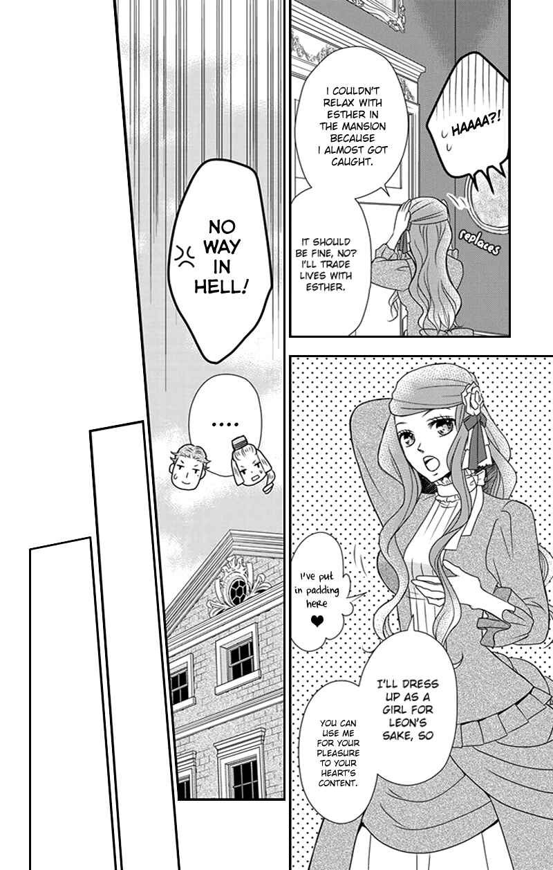 Page 24 Chapter 27 Kuro Hakushaku wa Hoshi o Mederu
