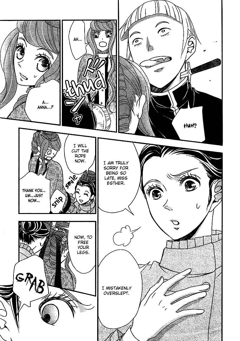 Page 15 Chapter 7 Kuro Hakushaku wa Hoshi o Mederu