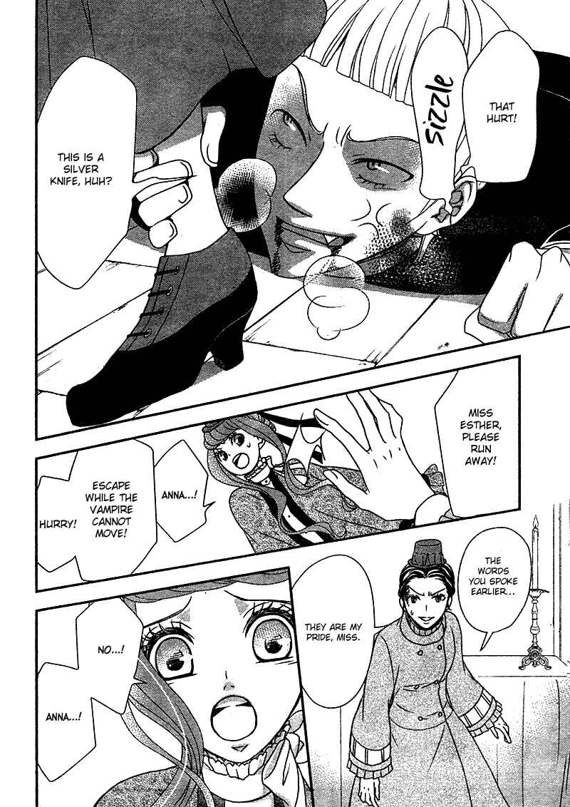 Page 16 Chapter 7 Kuro Hakushaku wa Hoshi o Mederu