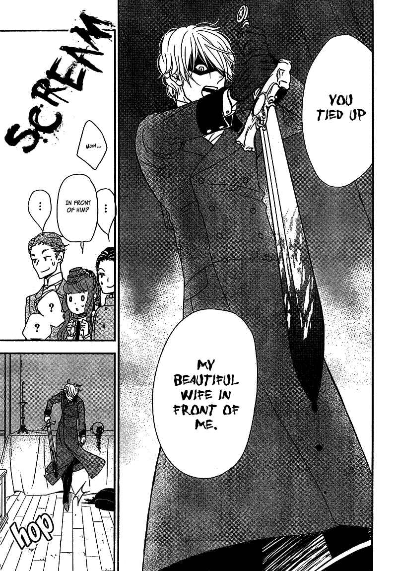 Page 22 Chapter 7 Kuro Hakushaku wa Hoshi o Mederu