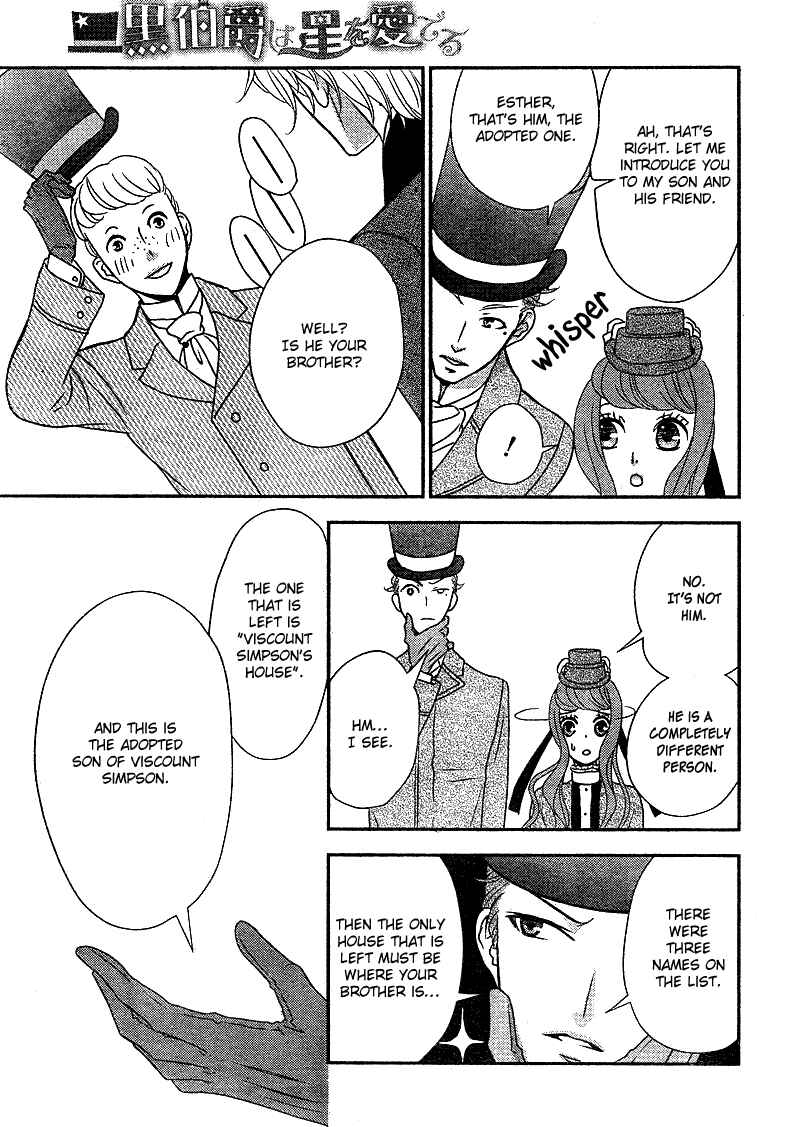 Page 32 Chapter 7 Kuro Hakushaku wa Hoshi o Mederu