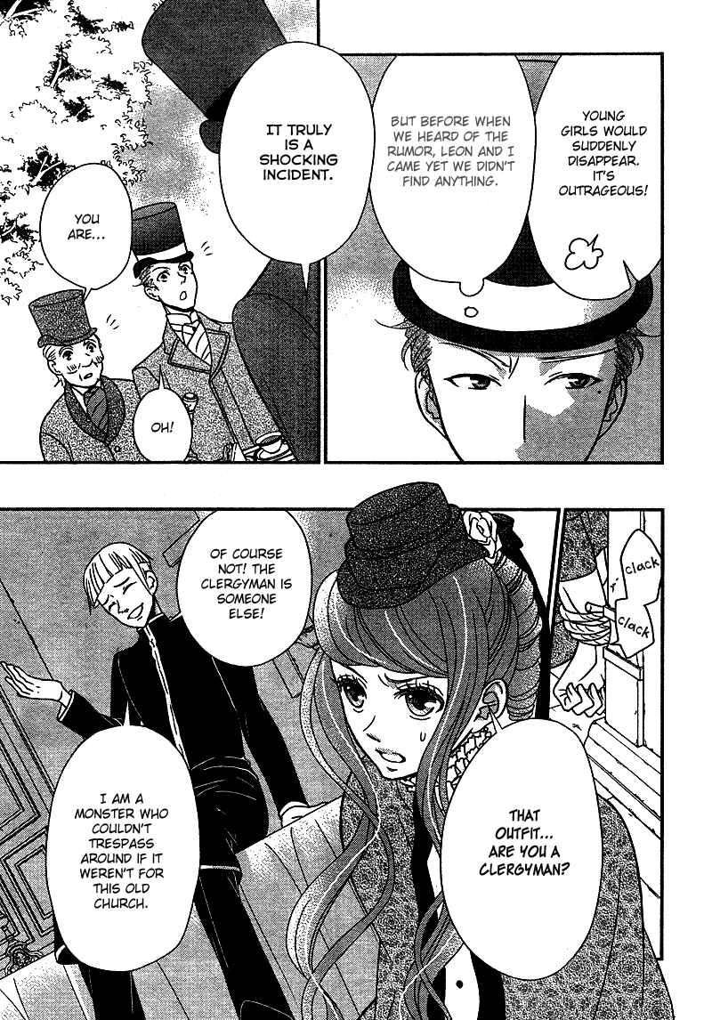 Page 9 Chapter 7 Kuro Hakushaku wa Hoshi o Mederu