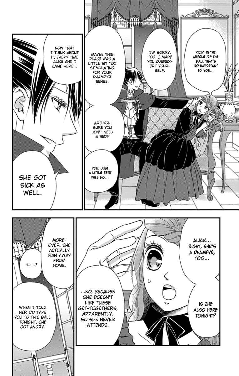 Page 13 Chapter 28 Kuro Hakushaku wa Hoshi o Mederu