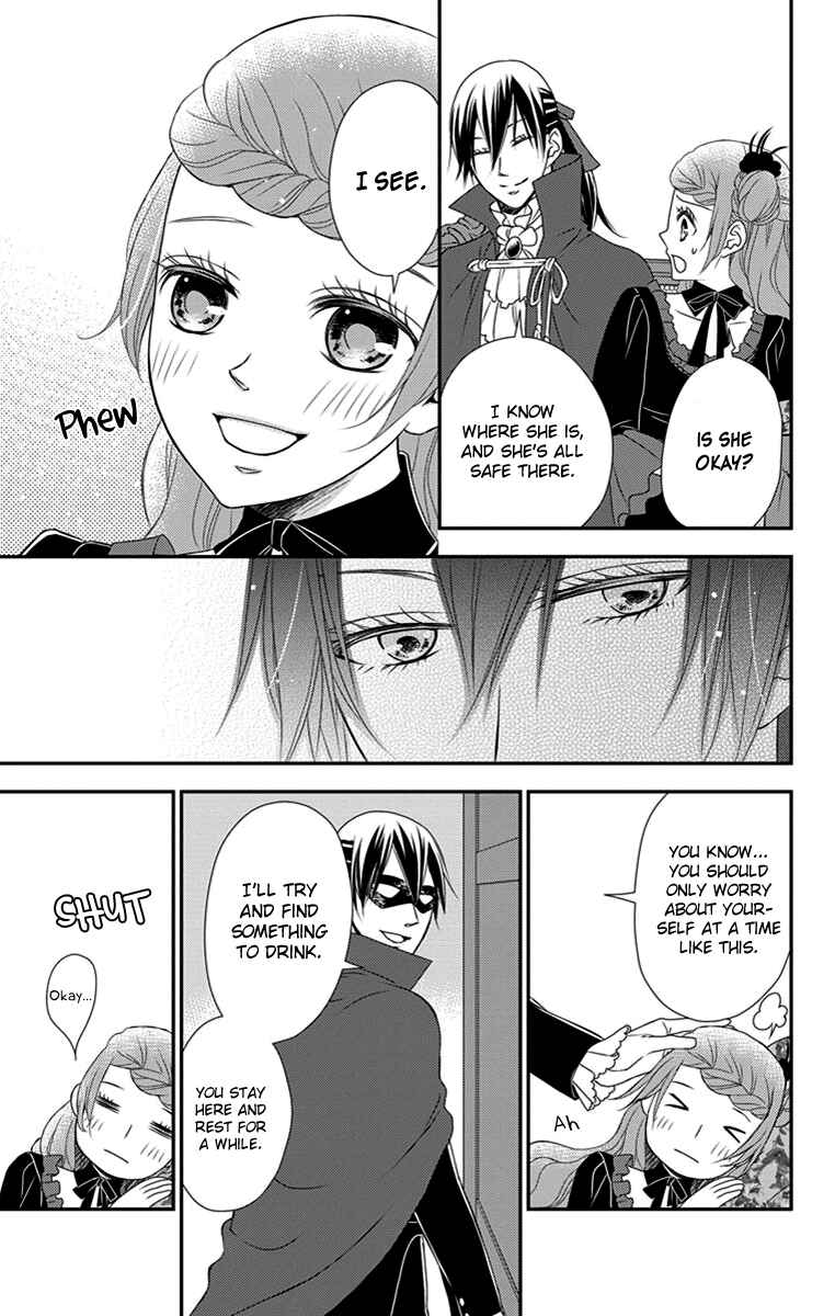 Page 14 Chapter 28 Kuro Hakushaku wa Hoshi o Mederu