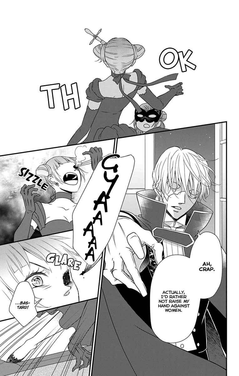 Page 20 Chapter 28 Kuro Hakushaku wa Hoshi o Mederu