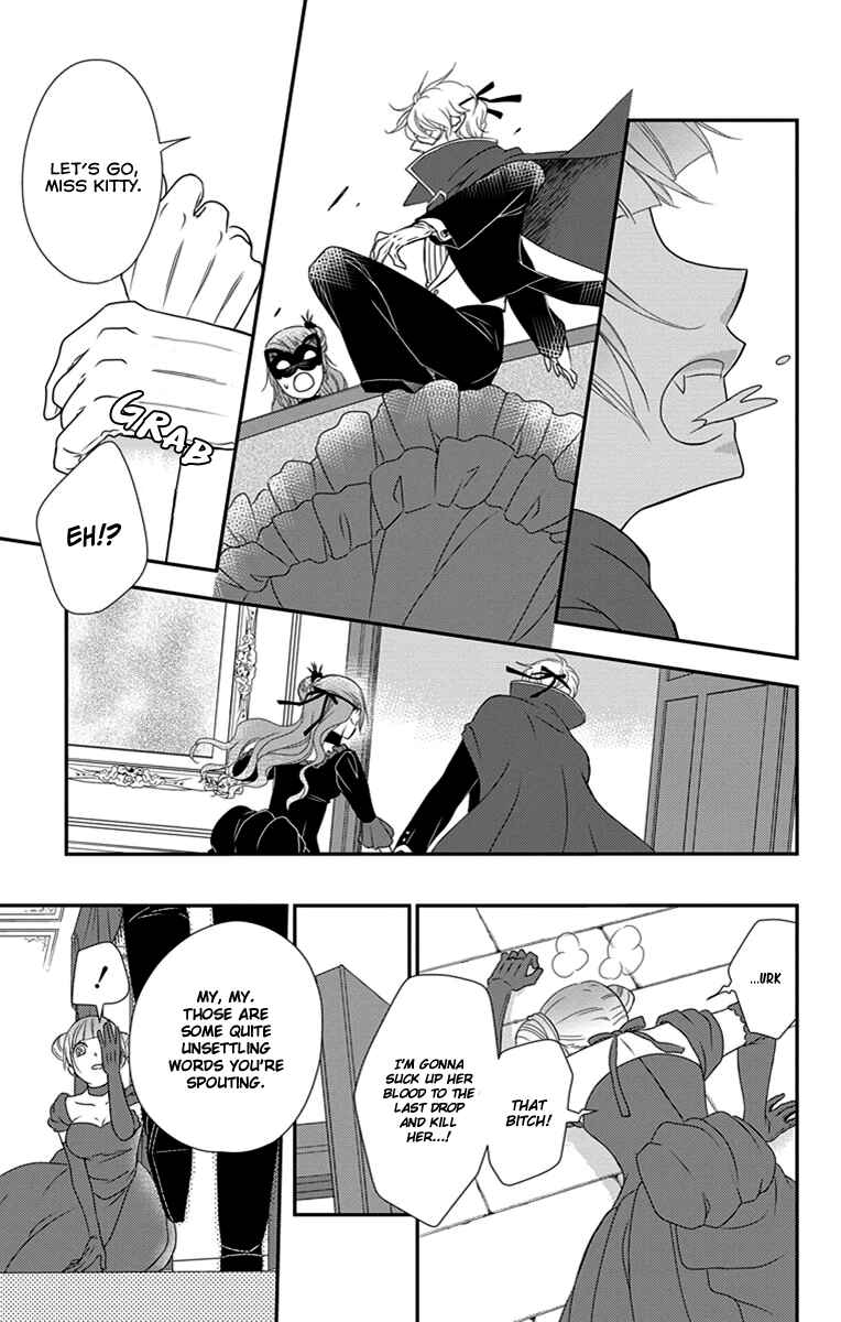 Page 22 Chapter 28 Kuro Hakushaku wa Hoshi o Mederu