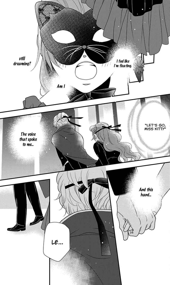 Page 24 Chapter 28 Kuro Hakushaku wa Hoshi o Mederu
