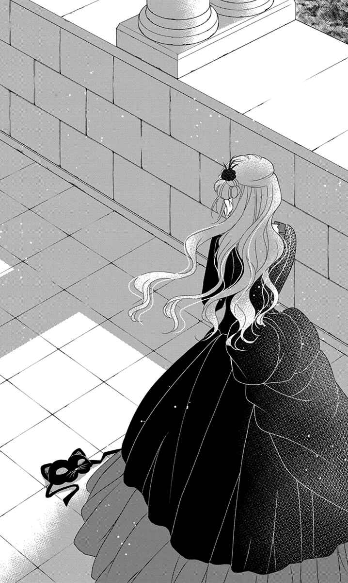 Page 30 Chapter 28 Kuro Hakushaku wa Hoshi o Mederu