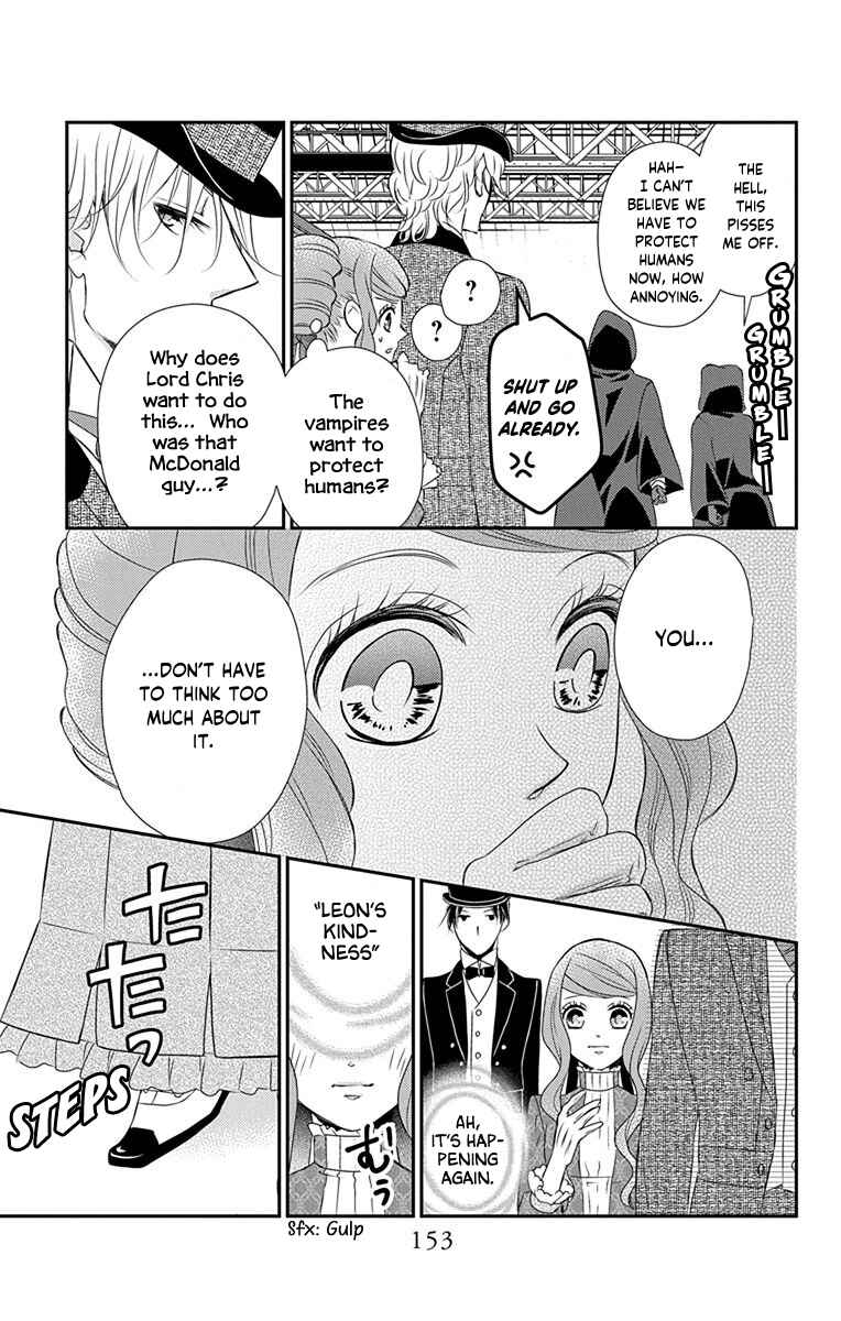 Page 12 Chapter 40 Kuro Hakushaku wa Hoshi o Mederu