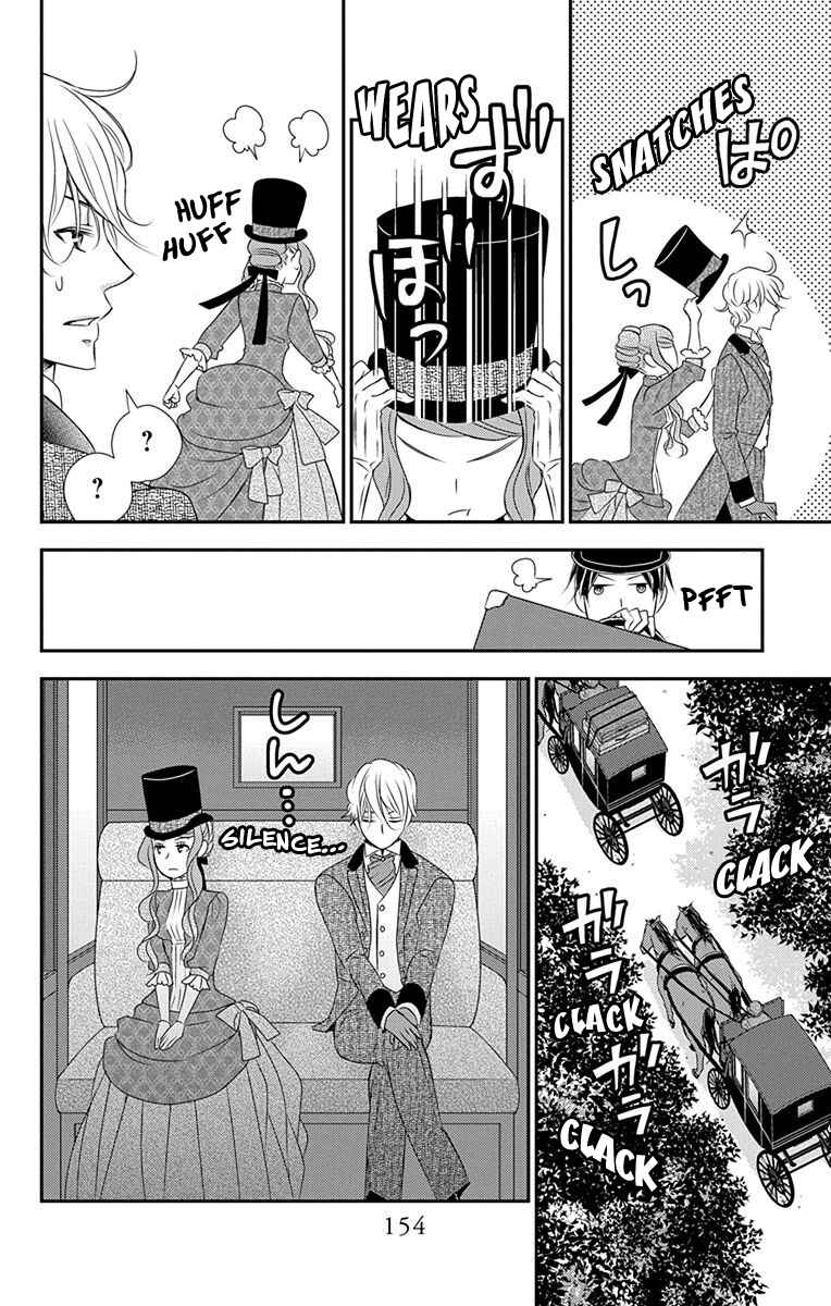 Page 13 Chapter 40 Kuro Hakushaku wa Hoshi o Mederu