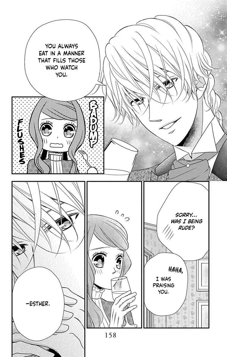 Page 17 Chapter 40 Kuro Hakushaku wa Hoshi o Mederu