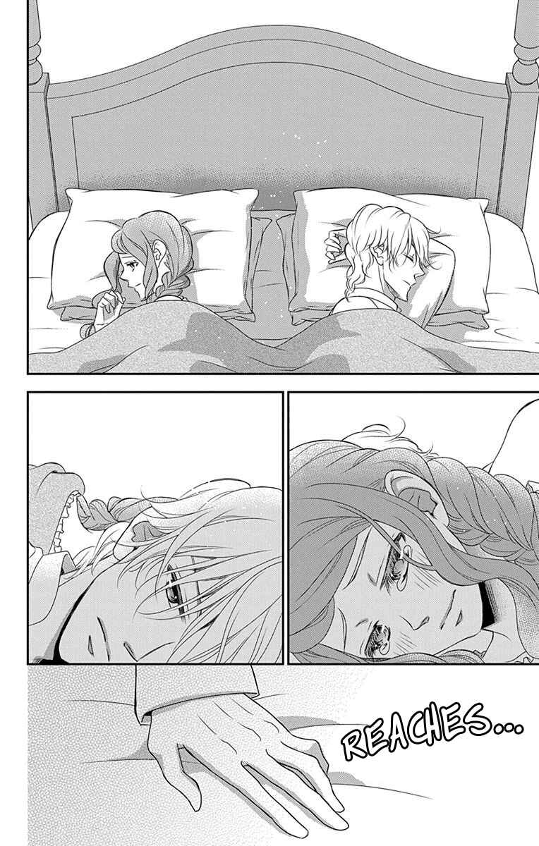 Page 19 Chapter 40 Kuro Hakushaku wa Hoshi o Mederu