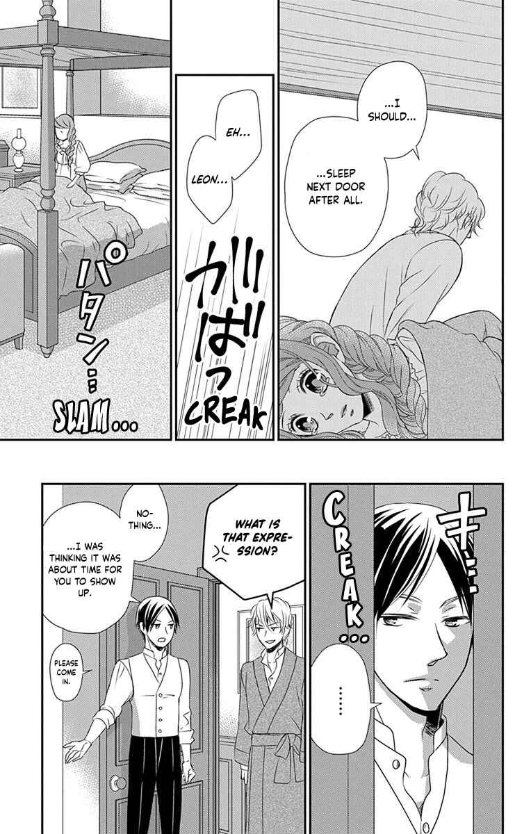 Page 20 Chapter 40 Kuro Hakushaku wa Hoshi o Mederu