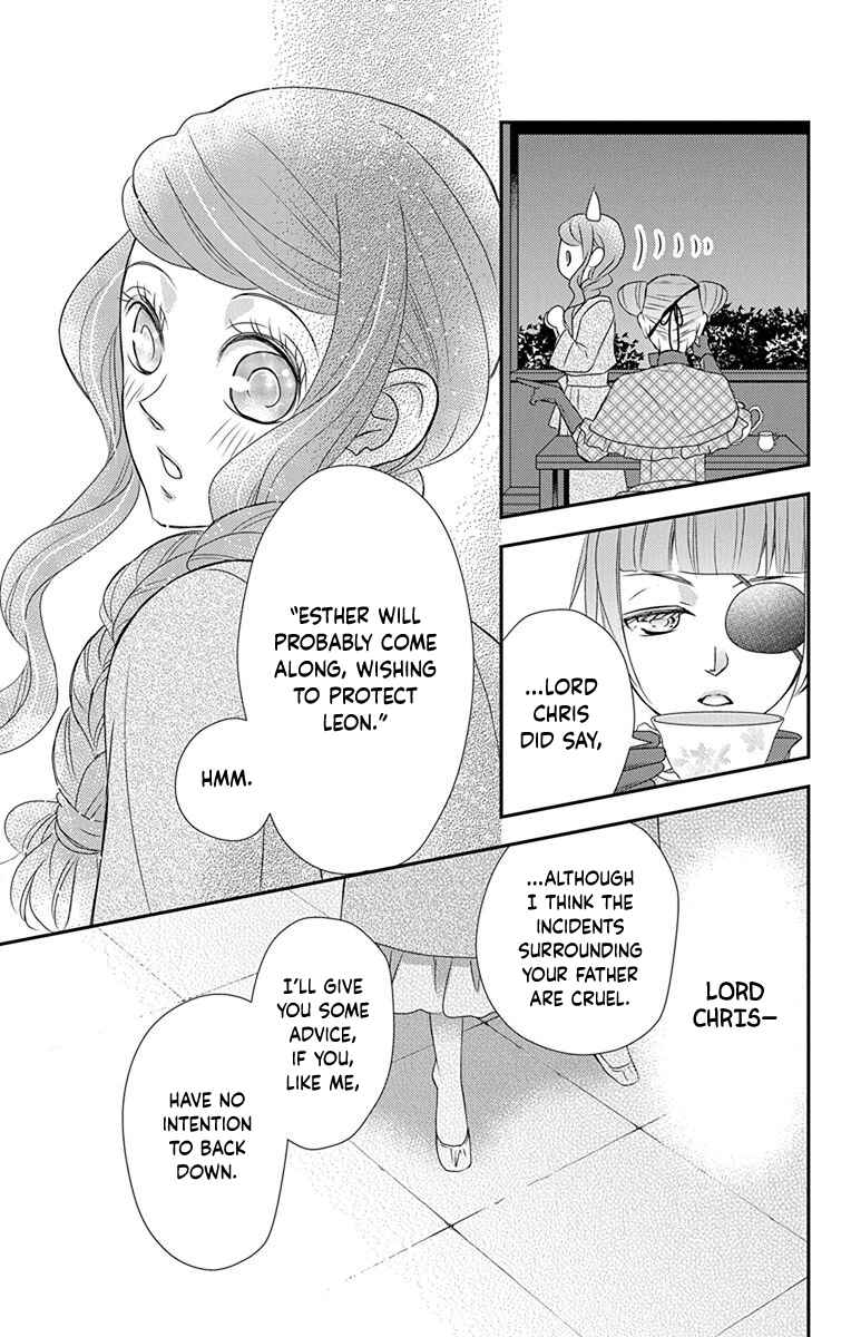 Page 28 Chapter 40 Kuro Hakushaku wa Hoshi o Mederu