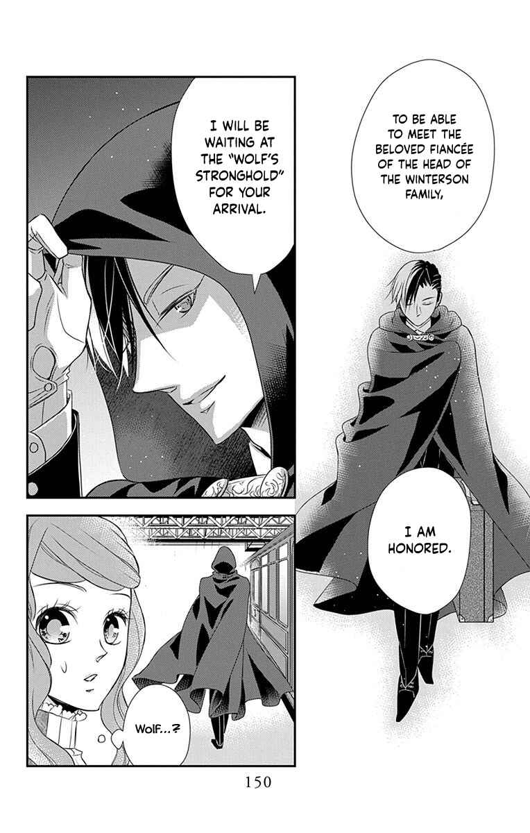 Page 9 Chapter 40 Kuro Hakushaku wa Hoshi o Mederu