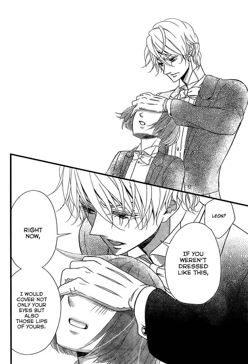 Page 11 Chapter 9 Kuro Hakushaku wa Hoshi o Mederu