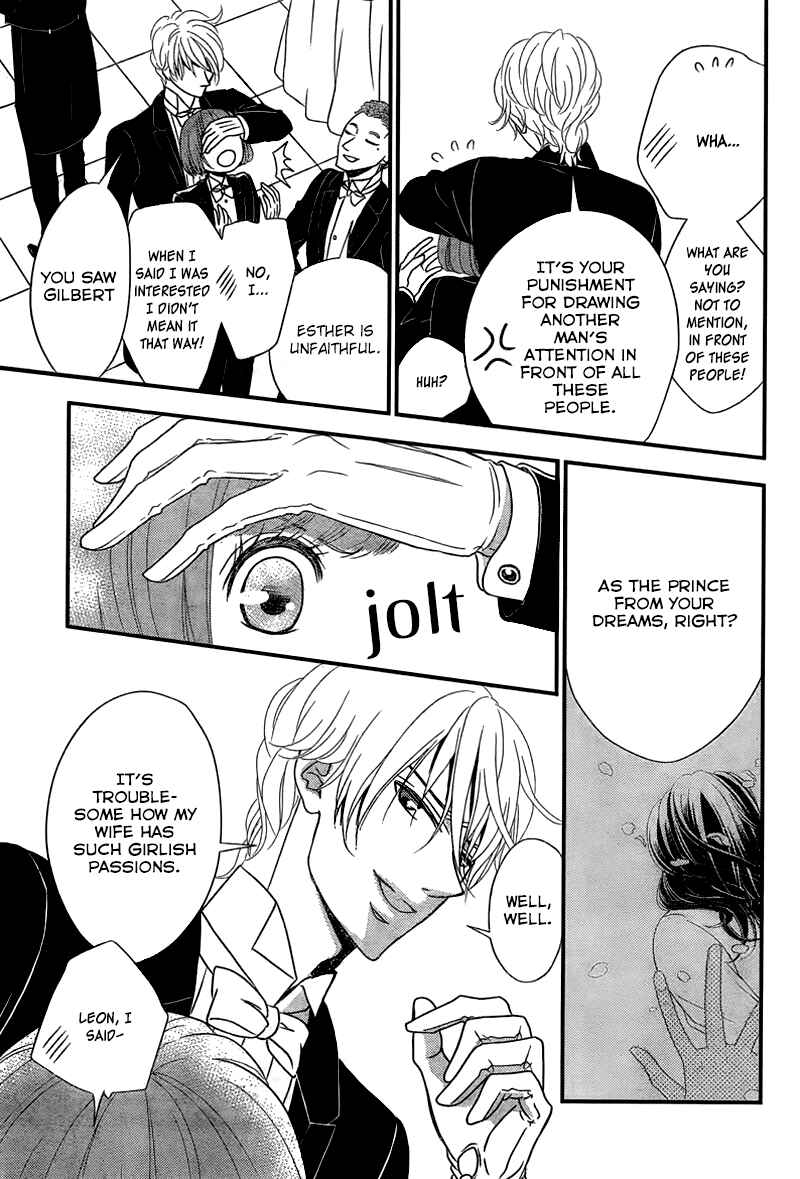 Page 12 Chapter 9 Kuro Hakushaku wa Hoshi o Mederu