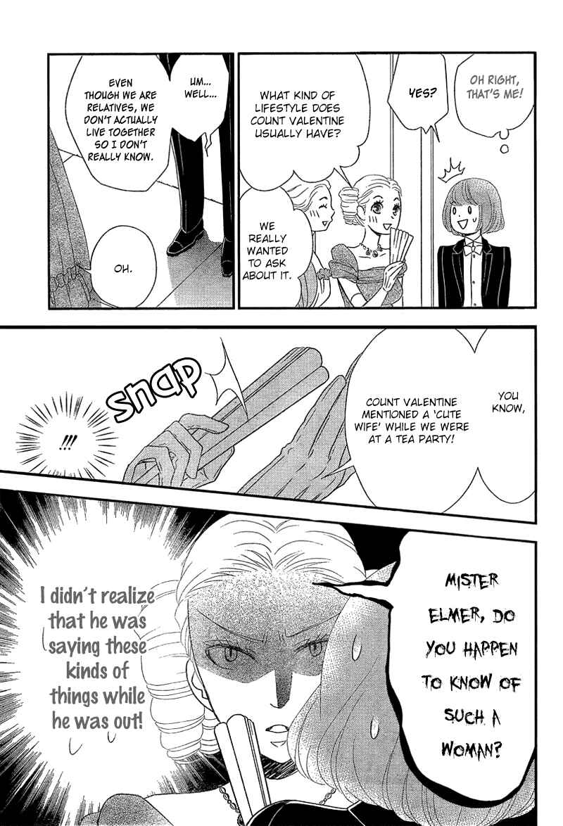 Page 16 Chapter 9 Kuro Hakushaku wa Hoshi o Mederu