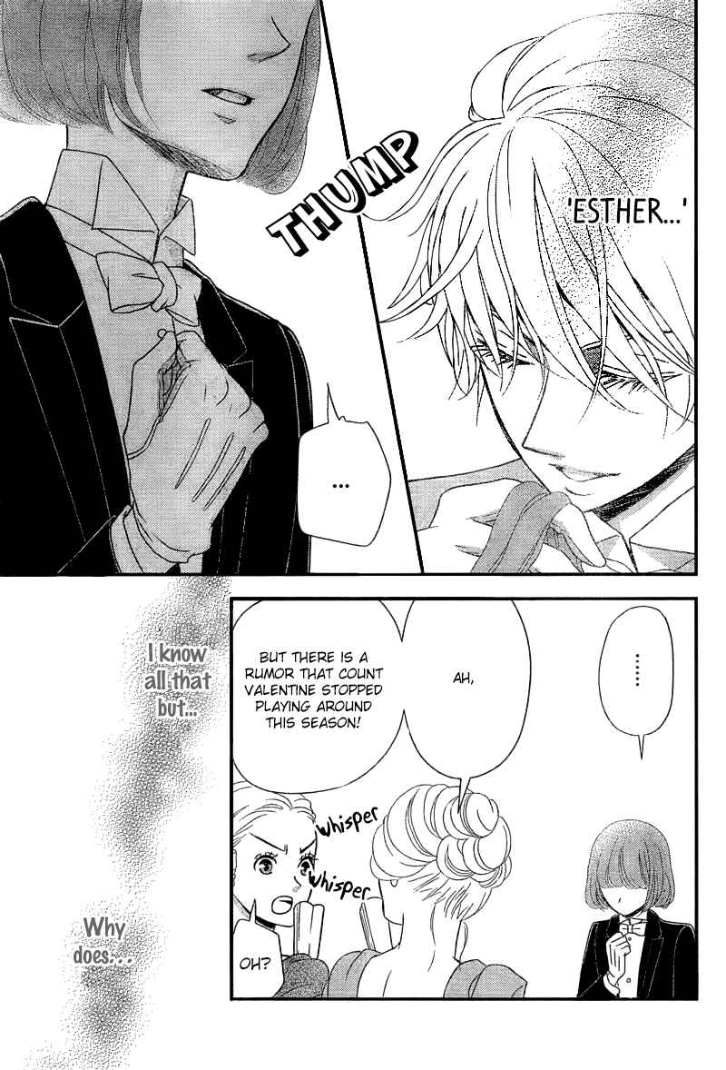 Page 18 Chapter 9 Kuro Hakushaku wa Hoshi o Mederu