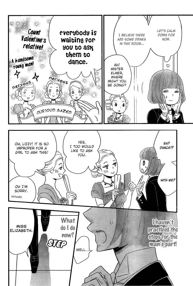 Page 19 Chapter 9 Kuro Hakushaku wa Hoshi o Mederu