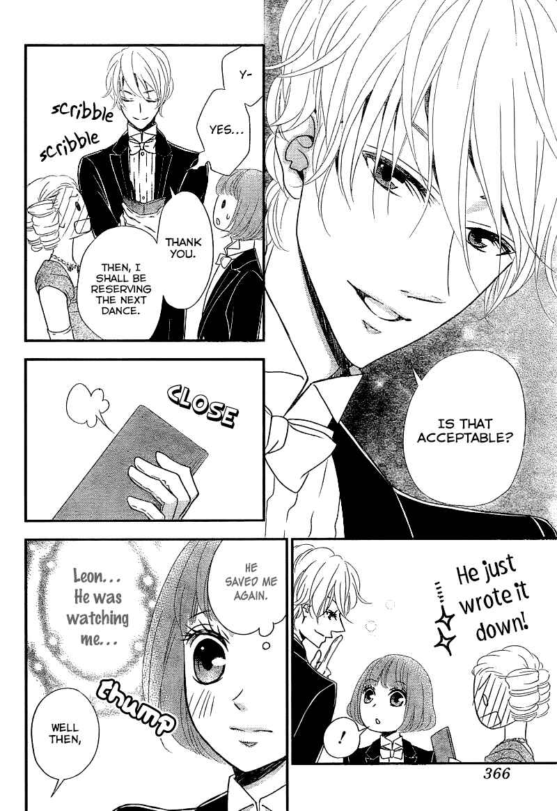 Page 21 Chapter 9 Kuro Hakushaku wa Hoshi o Mederu