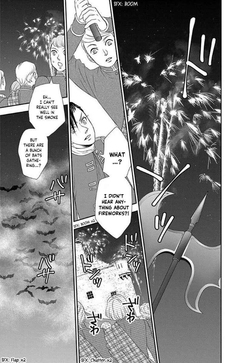 Page 10 Chapter 52 Kuro Hakushaku wa Hoshi o Mederu