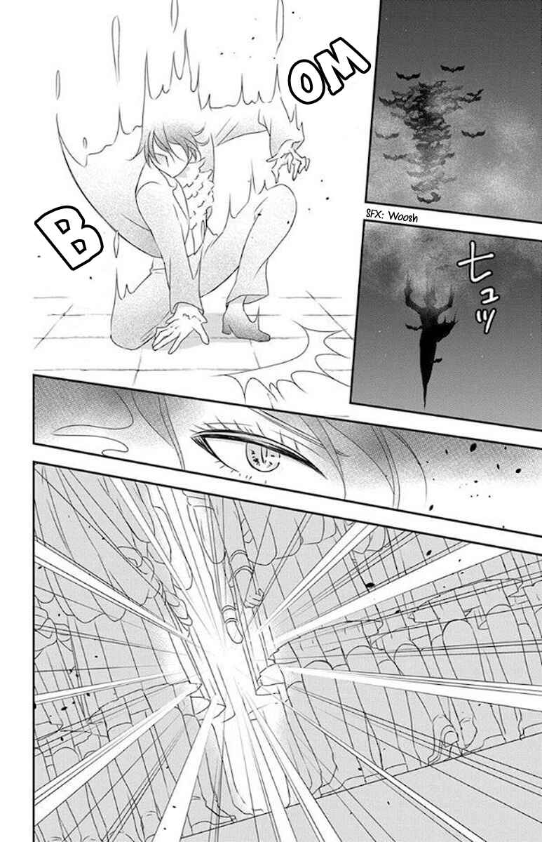 Page 11 Chapter 52 Kuro Hakushaku wa Hoshi o Mederu