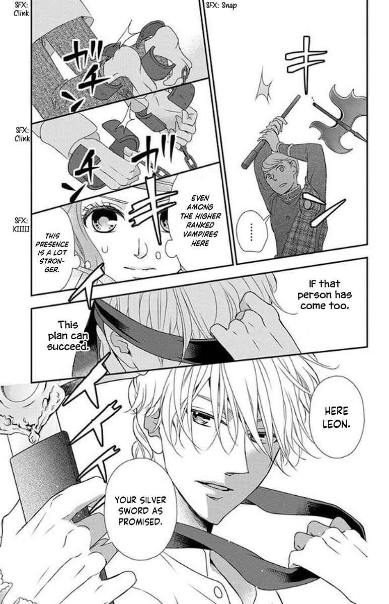 Page 12 Chapter 52 Kuro Hakushaku wa Hoshi o Mederu