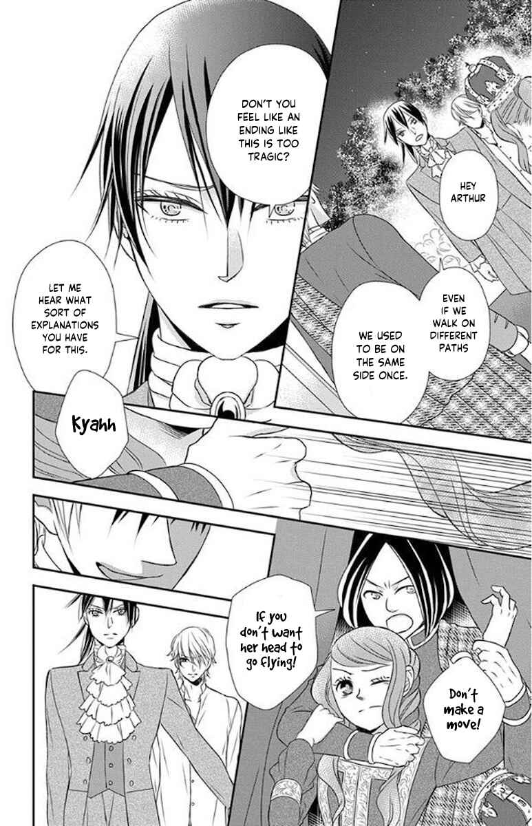 Page 17 Chapter 52 Kuro Hakushaku wa Hoshi o Mederu