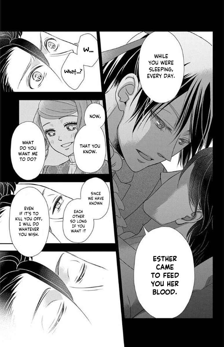 Page 21 Chapter 52 Kuro Hakushaku wa Hoshi o Mederu