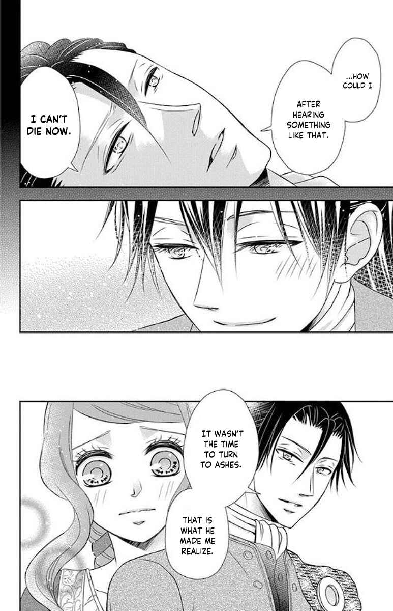Page 22 Chapter 52 Kuro Hakushaku wa Hoshi o Mederu