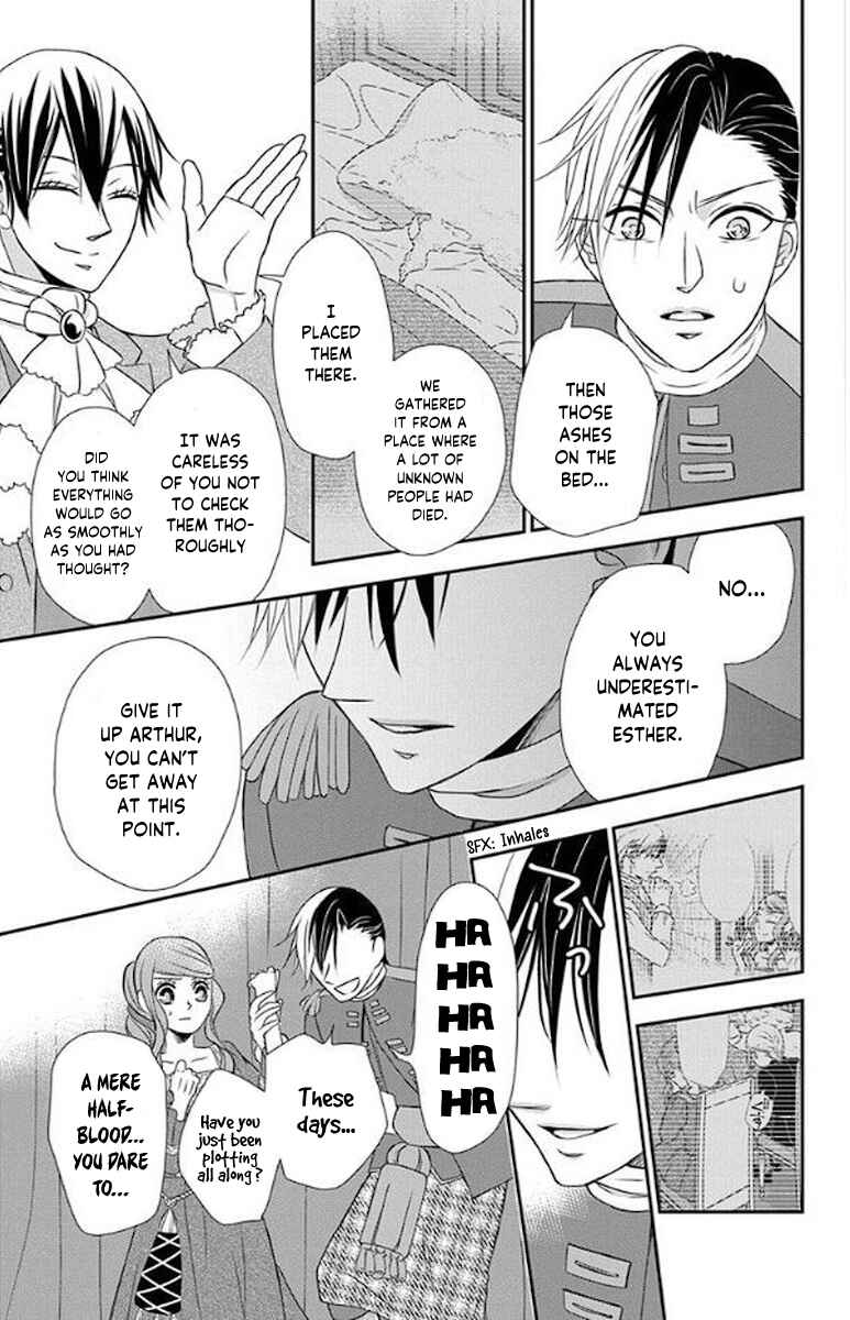 Page 23 Chapter 52 Kuro Hakushaku wa Hoshi o Mederu