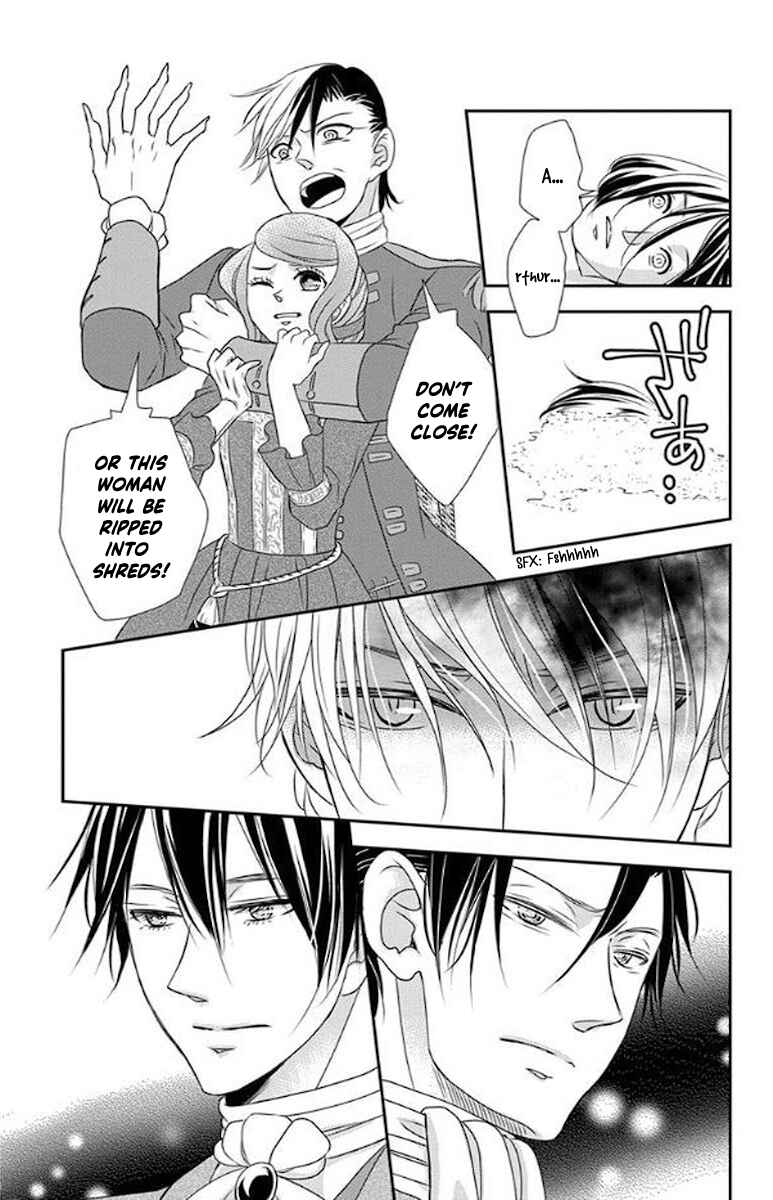 Page 25 Chapter 52 Kuro Hakushaku wa Hoshi o Mederu